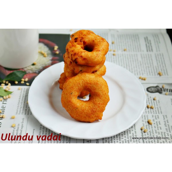 Methu Vadai